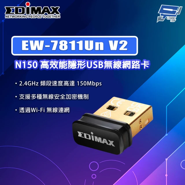 RJ45 8P8C網路線延長頭(網絡三通頭/直通頭/網線延長