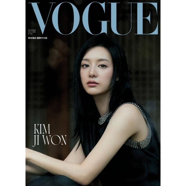 momoBOOK VOGUE 2024 9月號 高畫質(電子雜誌)