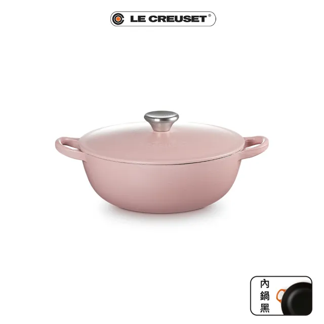 【Le Creuset】琺瑯鑄鐵鍋媽咪鍋 22cm(薰衣草/甜心粉/加勒比海藍/火焰橘/海岸藍  多色可選)