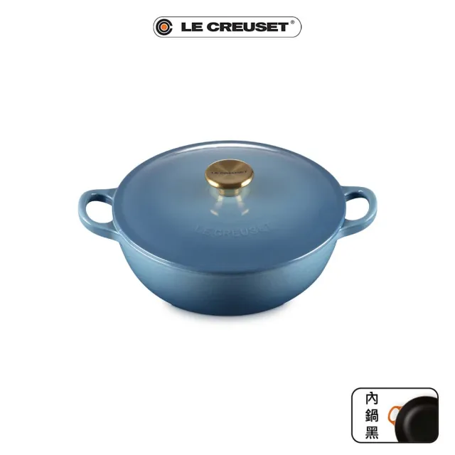 【Le Creuset】琺瑯鑄鐵鍋媽咪鍋 22cm(薰衣草/甜心粉/加勒比海藍/火焰橘/海岸藍  多色可選)