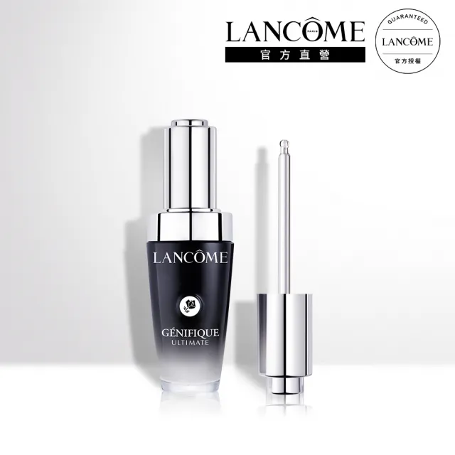 【蘭蔻】官方直營 超極限肌因賦活露30ml(LANCOME/小黑瓶PRO/全新升級/精華/抗老/修護)