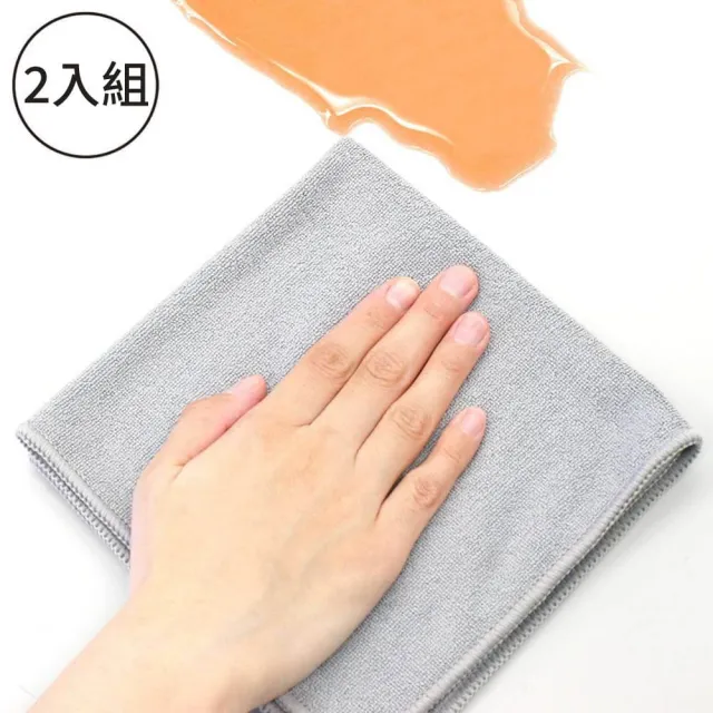 【NITORI 宜得利家居】大掃除五件組 DY01 RAKUKKA 2(刮刀 掃把 畚箕 清潔刷 抹布 清潔滾輪 DY01)