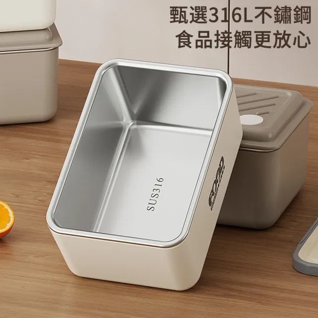 【MUAN】316不鏽鋼加熱飯盒2入組 密封防漏小方盒 保溫便當盒 保鮮盒(附贈保鮮袋)