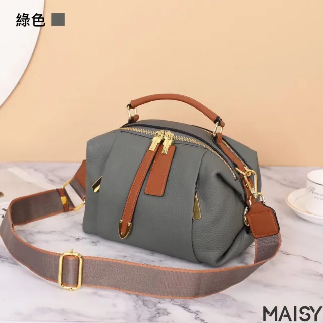 【MAISY】復古真皮高級感波士頓包(現+預  米色／灰色／綠色／棕色／黑色)