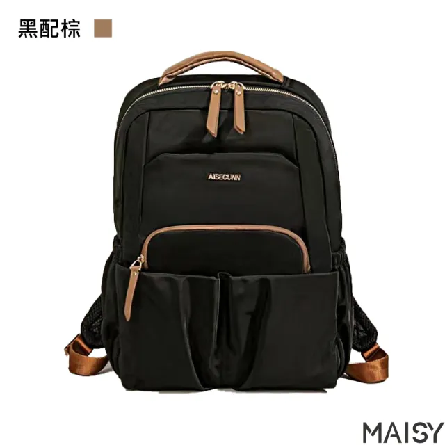 【MAISY】多色時尚女仕14吋牛津布防水包 電腦包 後背包 雙肩包(黑色 / 黑配棕 / 粉色 / 米色 / 紫色)