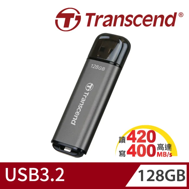 【Transcend 創見】JetFlash920 USB3.2 128GB 高速高耐用隨身碟(TS128GJF920 新舊包裝隨機出貨)