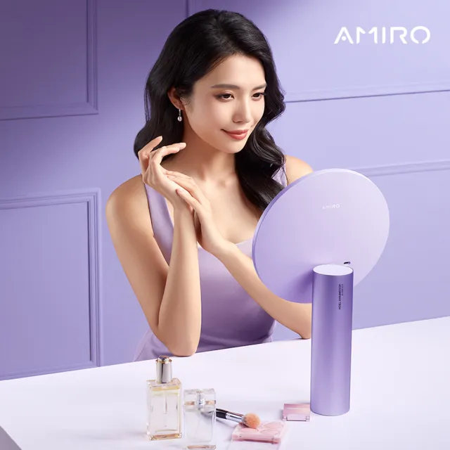 【AMIRO】Oath自動感光LED化妝鏡-愛意信使禮盒-暮山紫(美妝鏡 情人節禮物 送禮推薦)