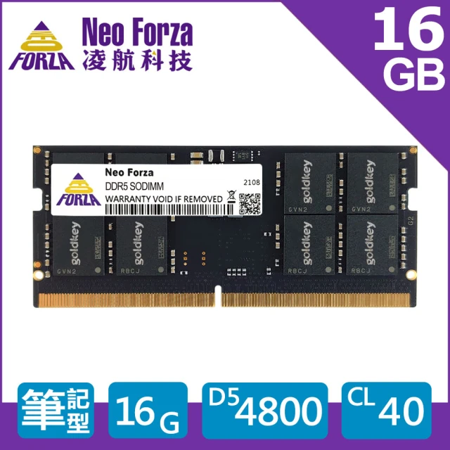 Neo Forza 凌航 DDR5 4800/16G NB用記憶體(NMSO516F83-4800JA10)