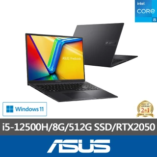 【ASUS 華碩】台哥大自由選專案 16吋i5 RTX2050輕薄筆電(Vivobook 16X K3605ZF/i5-12500H/8G/512G/W11)