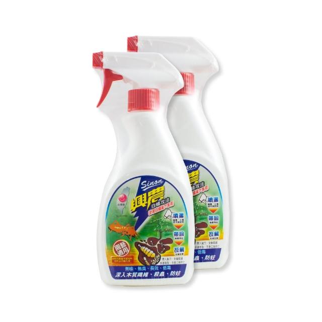 【興農】白蟻攻法液劑 500ml 2入組(防治白蟻)