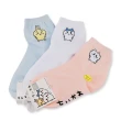 【童鞋城堡】童襪 女襪 台製襪 吉伊卡哇  CW02.CW01(5雙入-16-25cm)