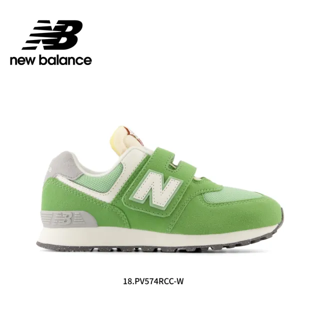 【NEW BALANCE】NB  童鞋_男童/女童_574系列(中童鞋)