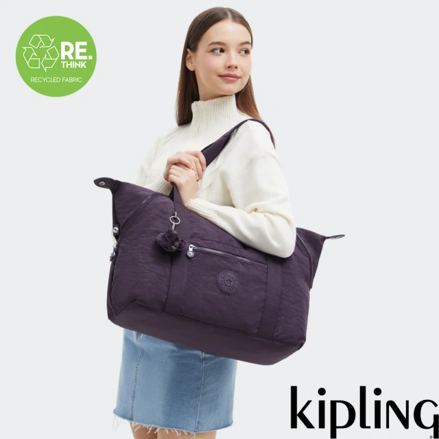 KIPLING官方旗艦館 粉灰色拼接手提側背包-ART MI