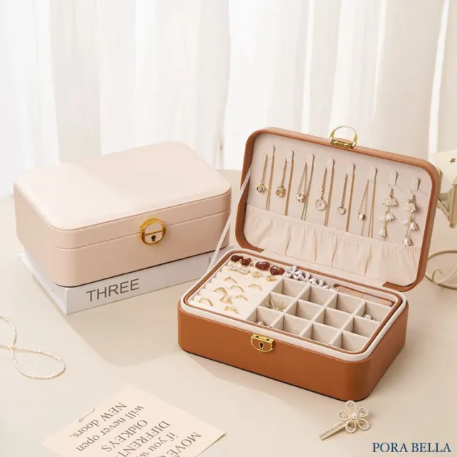 【Porabella】新款奶油色系首飾盒珠寶盒 可上鎖首飾盒 防水防潮收納盒 飾品戒指項鍊耳環防氧化飾品收納