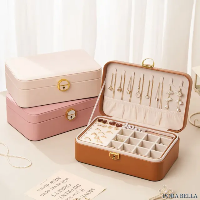 【Porabella】新款奶油色系首飾盒珠寶盒 可上鎖首飾盒 防水防潮收納盒 飾品戒指項鍊耳環防氧化飾品收納