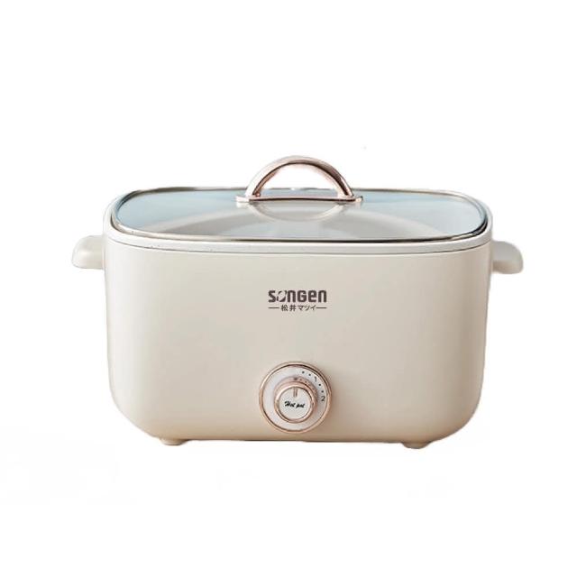 【SONGEN 松井】2.8L多功能美食芳饗電火鍋 米白 SG-176HS(附蒸盤)