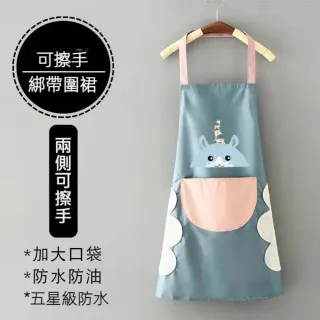 【TWBUY 台灣好購】可擦手綁帶圍裙(防水無袖工作服 PVC防水 珊瑚絨 大口袋 廚房)
