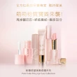 【Estee Lauder 雅詩蘭黛】粉嫩慾望潤色護唇膏3.2g(蘊含45%植萃保養油)