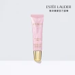 【Estee Lauder 雅詩蘭黛】粉嫩慾望蜜糖嫩唇霜12g(提亮潤澤)