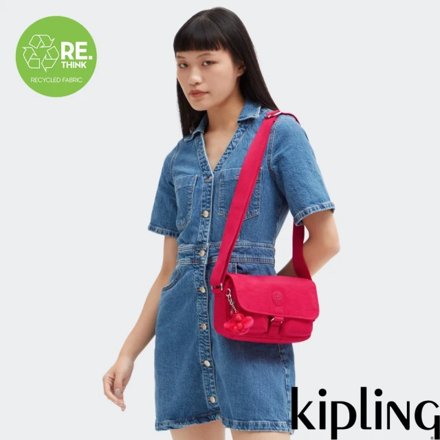 KIPLING官方旗艦館 質感寶石藍前袋拉鍊側肩包-COLE