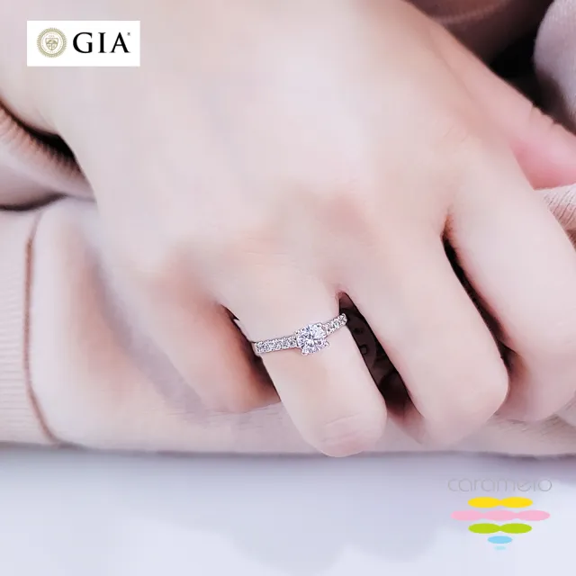 【彩糖鑽工坊】GIA 鑽石 30分 D成色 EX完美車工 鑽石戒指