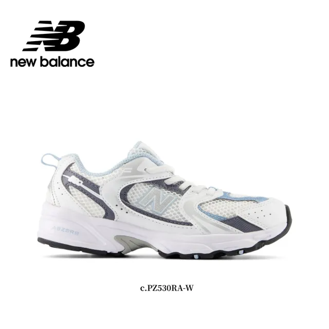 【NEW BALANCE】NB 童鞋_男童/女童_PZ530RA-W_PZ530RD-W_PZ530GA-W(530系列)