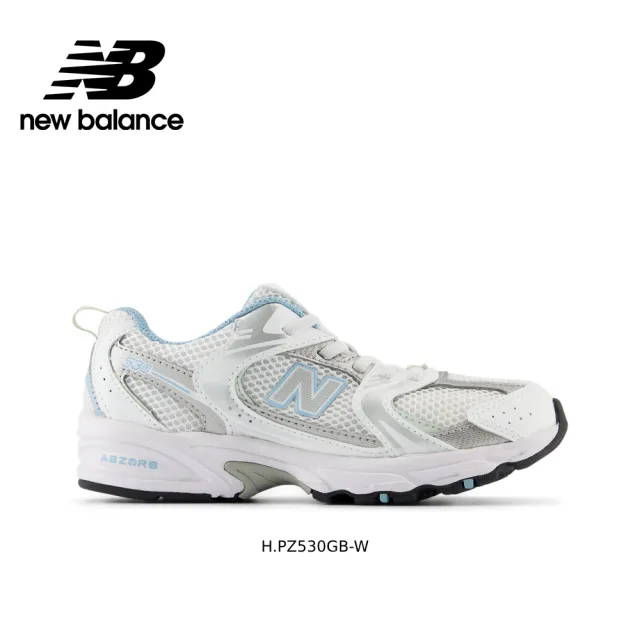 【NEW BALANCE】NB 童鞋_男童/女童_PZ530RA-W_PZ530RD-W_PZ530GA-W(530系列)