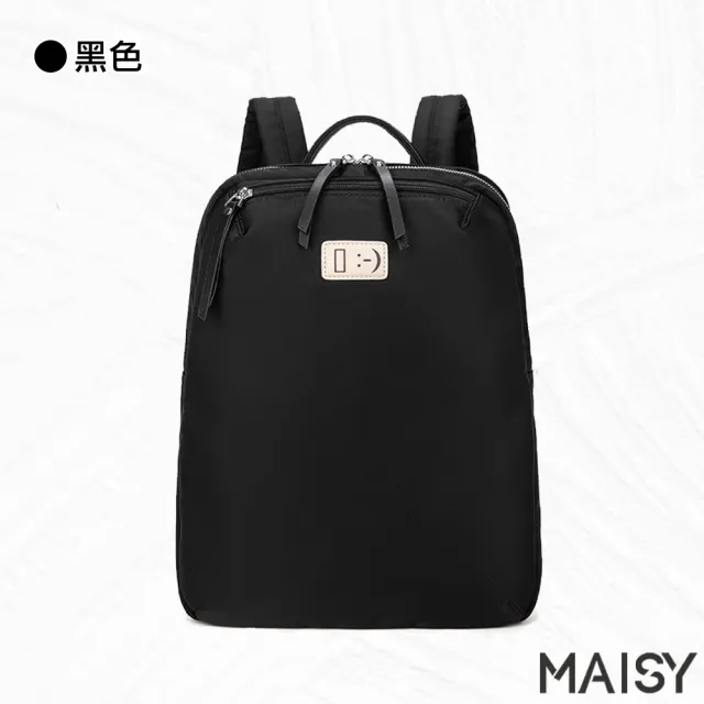 【MAISY】韓版簡約後牛津布可裝下14吋平板後背包(現+預  黑色 / 粉色 / 杏灰色)