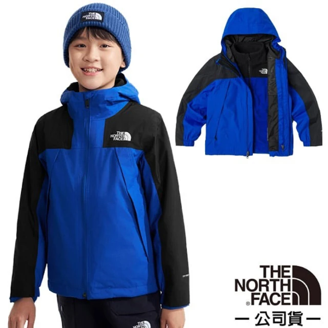 The North Face 童 ANTORA TRICILIMATE 兩件式連帽保暖外套.風衣.夾克(8AKB-CZ6 傳奇藍)