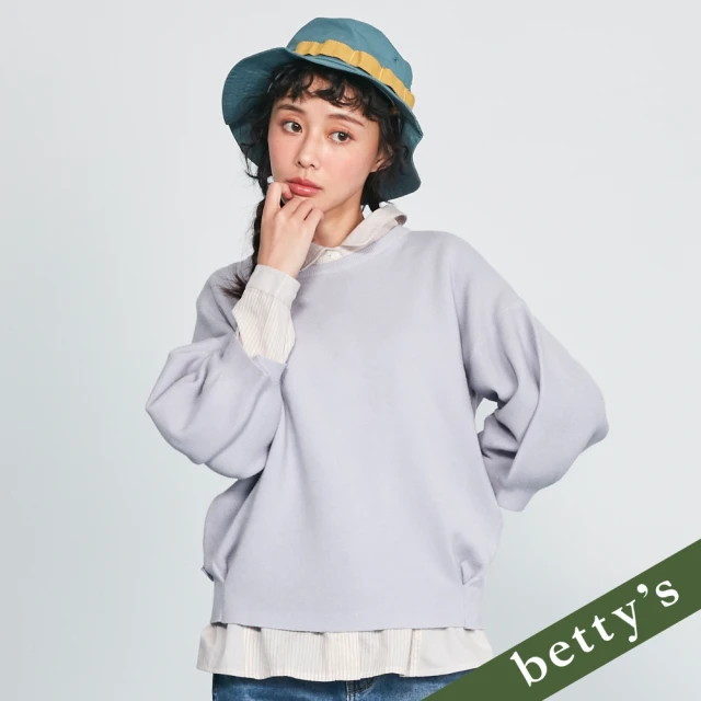 betty’s 貝蒂思 下擺壓褶素面針織上衣(淺紫)