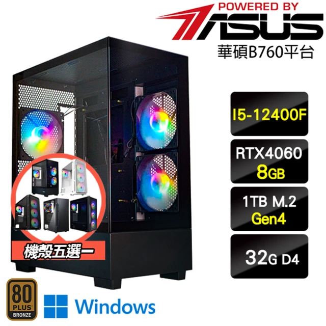 NVIDIA i5十四核GeForce RTX 4070{太