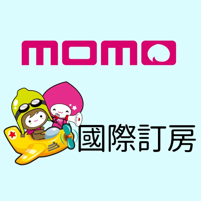 中華航空CI 297-6353777189 SZX深圳-桃園