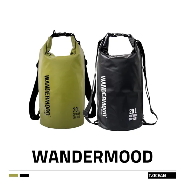 【YUJI 優集】雙11 WANDERMOOD-T.OCEAN 防水包 雙肩包 20L(漂流木 水上活動 防水包 袋 自潛 潛水