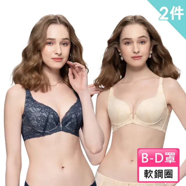 【Swear 思薇爾】2件組Cozy beauty系列B-E罩軟鋼圈/無鋼圈蕾絲集中包覆女內衣(兩款任選)