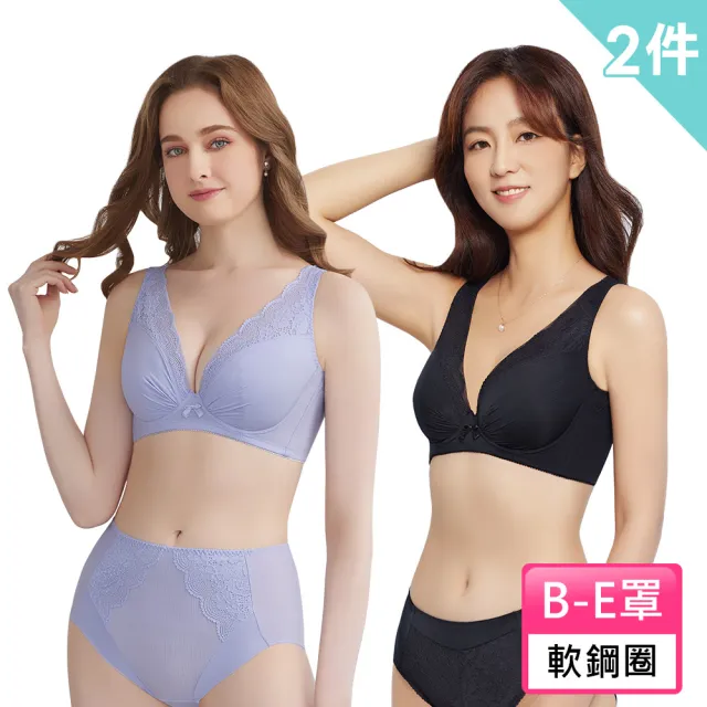 【Swear 思薇爾】2件組沁涼Bra系列B-F罩軟鋼圈/無鋼圈涼感蕾絲包覆女內衣(兩款任選)