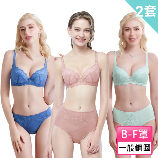 【Swear 思薇爾】買一送一2套組幸芙Bra系列B-F罩無鋼圈/一般鋼圈蕾絲集中包覆女內衣(2款任選)