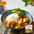 【卜蜂】珍饌即食調理包 超值12包組(150-200g/包_咖哩雞.打拋雞.椒麻雞丁.打拋豬.勁辣豬)