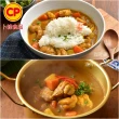 【卜蜂】珍饌即食調理包 超值12包組(150-200g/包_咖哩雞.打拋雞.椒麻雞丁.打拋豬.勁辣豬)