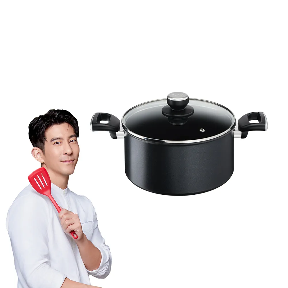 【Tefal 特福】法國製極上御藏系列24CM不沾鍋雙耳湯鍋-加蓋(IH爐可用鍋/電磁爐適用)