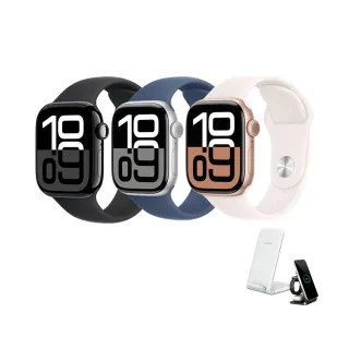 三合一充電座【Apple】Apple Watch S10 GPS 46mm(鋁金屬錶殼搭配運動型錶帶)