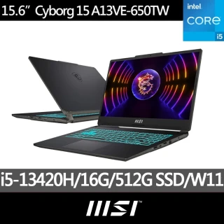 【MSI 微星】15.6吋i5 RTX4050 電競筆電(Cyborg 15/i5-13420H/16G/512G SSD/W11/A13VE-650TW)