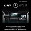 【MSI 微星】16吋RTX4070賓士AMG限量聯名電競筆電(Stealth 16/Ultra9/32G/2T/W11P/A1VGG-263TW)黑神話悟空