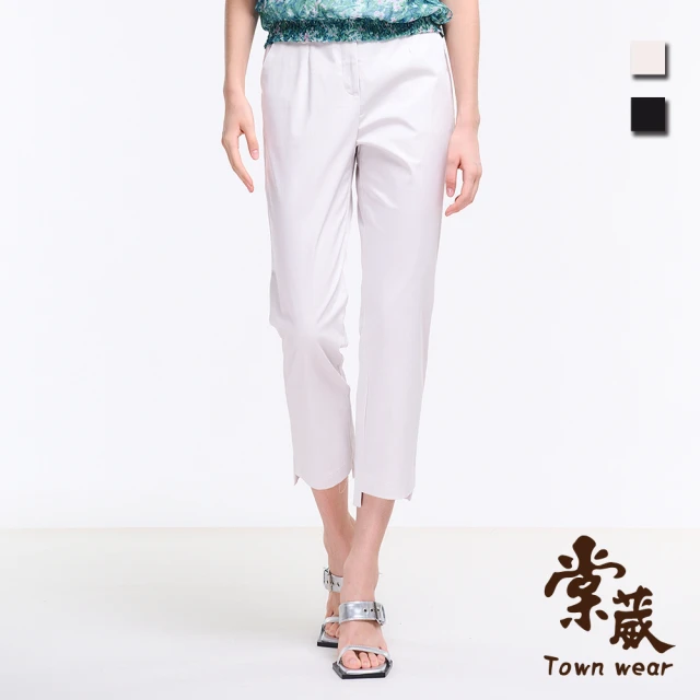 TOWN’WEAR 棠葳 質感鑽飾棉質直筒褲 2色(中大尺碼/女下身/女下著/長褲/素色/口袋/實腰)