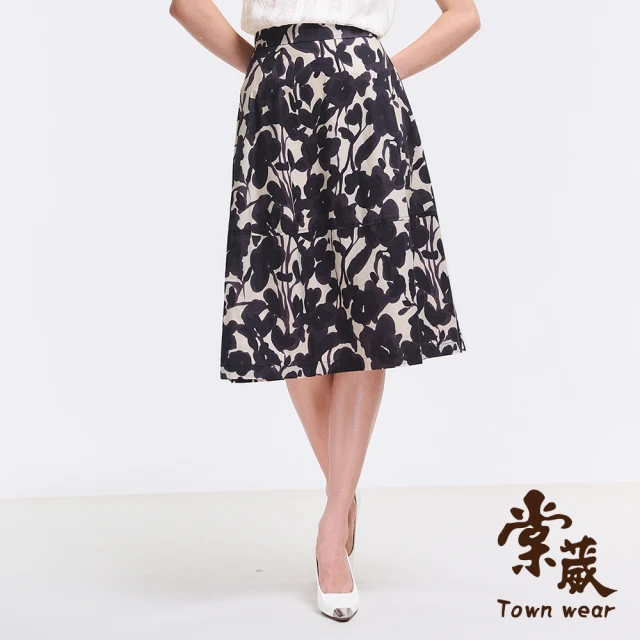 TOWN’WEAR 棠葳 水墨印花棉質中長裙(中大尺碼/女下身/女下著/拉鍊/腰頭彈性/口袋/套裝/宴會)