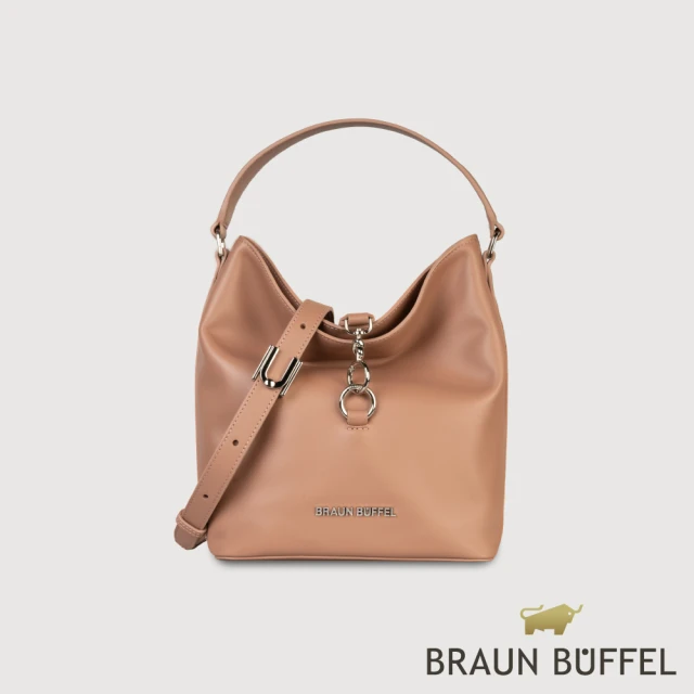 BRAUN BUFFEL 德國小金牛 台灣總代理 馬克西 肩包-藕粉色(BF847-32-CG)