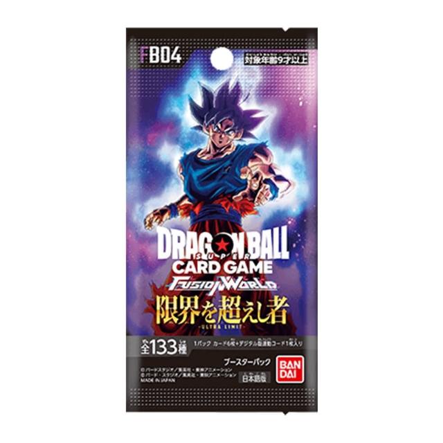 【BANDAI 萬代】龍珠超卡牌 七龍珠 FUSION WORLD 卡牌遊戲 補充包 超越極限之人 FB04(日文版)