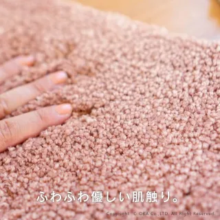 【台隆手創館】日本OKA可機洗動物造型地墊(毛毯 地毯  腳踏墊)