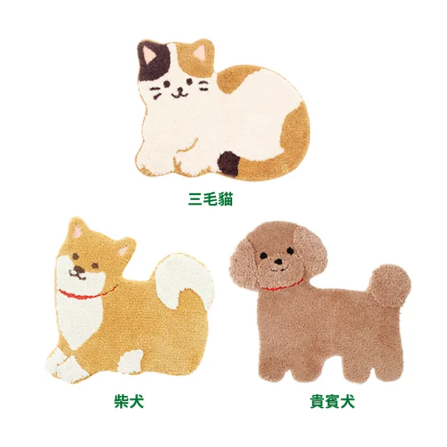 【台隆手創館】日本OKA可機洗動物造型地墊(毛毯 地毯  腳踏墊)