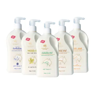 即期品【G&M】保濕嫩膚霜家庭號500g