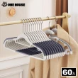 【ONE HOUSE】60入  ABS無痕防滑衣架/加厚加粗(曬衣架 衣架 衣櫃架 吊衣架 掛衣架 內衣架)